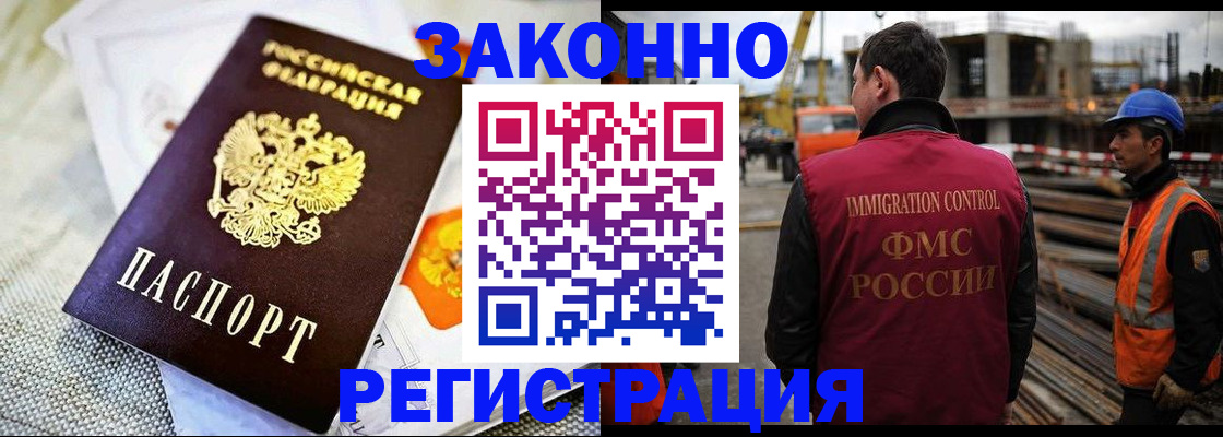 пропишу в квартире в Великом Устюге