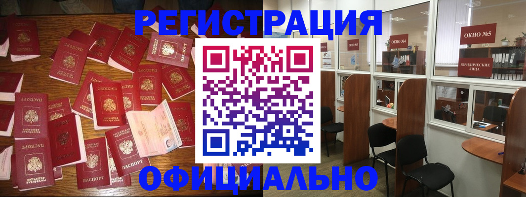 пропишу в квартире в Великом Устюге